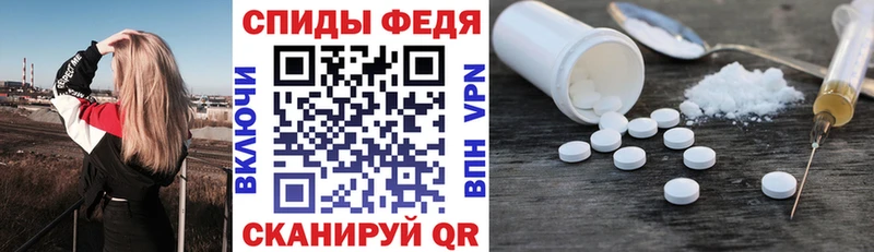 blacksprut онион  Бобров  АМФЕТАМИН 98% 