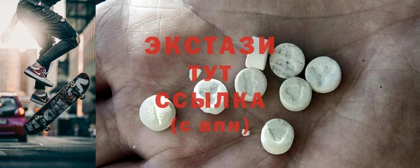 хмурый Богданович