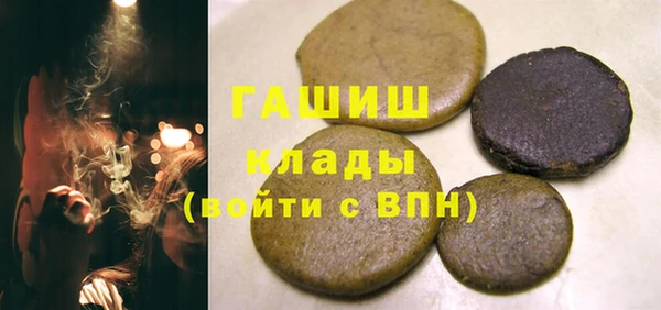 хмурый Богданович