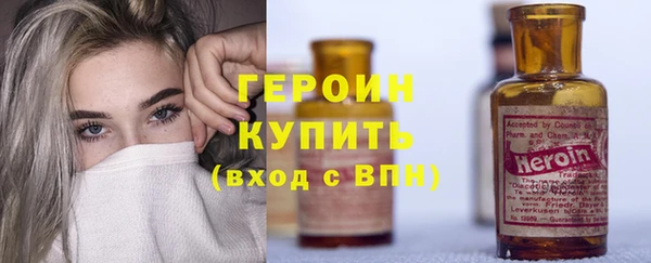 хмурый Богданович