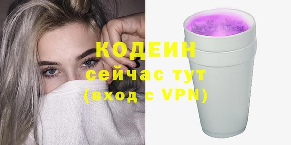 хмурый Богданович