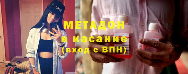 дурь Богородск