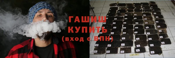 дурь Богородск