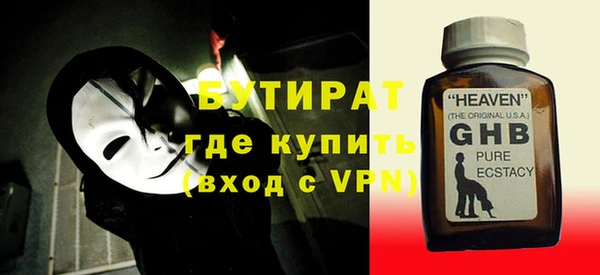 хмурый Богданович