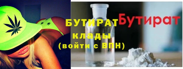 твердый Богородицк