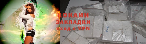 хмурый Богданович
