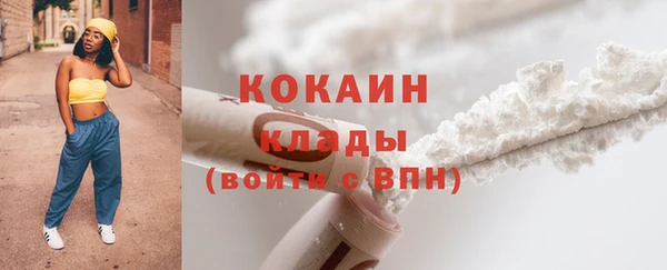 дурь Богородск