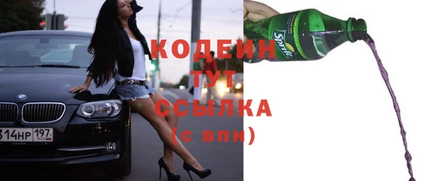 хмурый Богданович