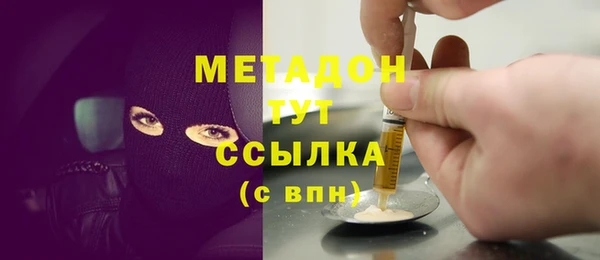 твердый Богородицк