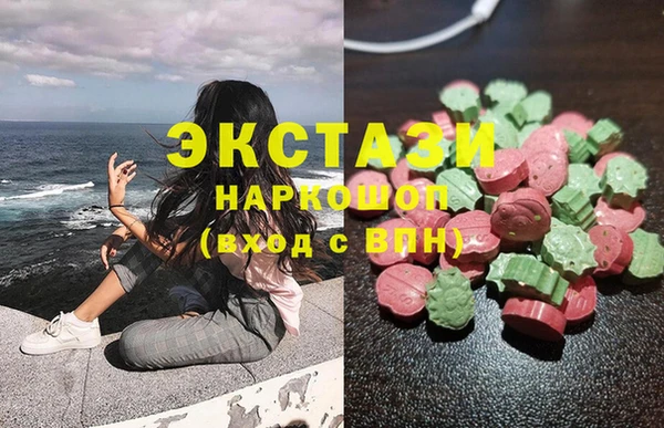 дурь Богородск