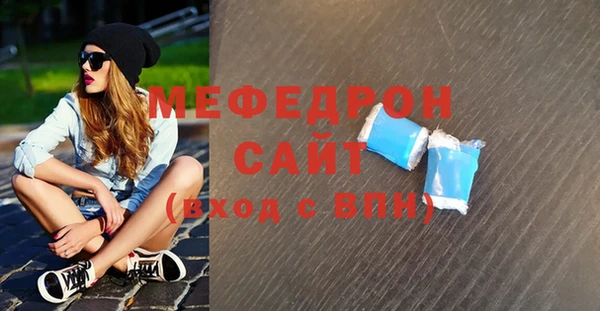хмурый Богданович