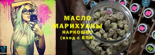 ешки Беломорск