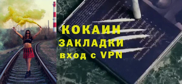 mdpv Белоозёрский