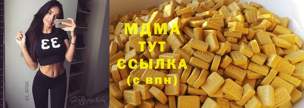 хмурый Богданович