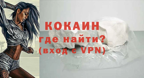 mdpv Белоозёрский