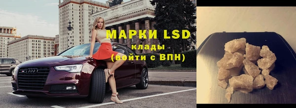 твердый Богородицк