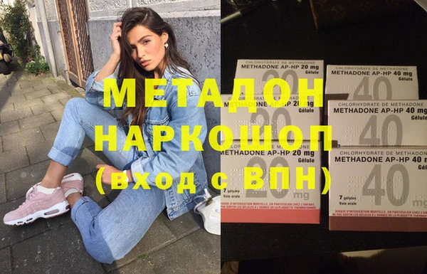 хмурый Богданович