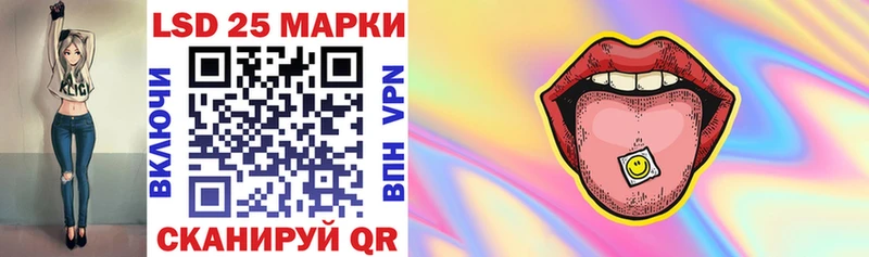 Марки NBOMe 1500мкг hydra вход Бобров